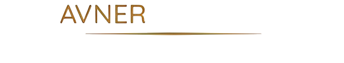 ד"ר אבנר בן שושן – מנתח פלסטי, לוגו